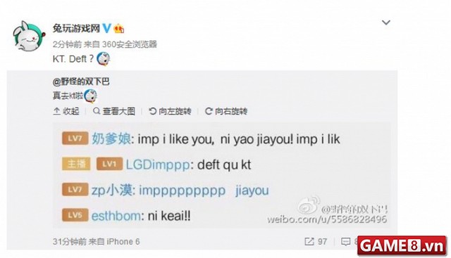 LMHT: Imp xác nhận việc Deft đã gia nhập KT Rolster, SKT T1 đã có đối thủ nặng ký mùa sau?