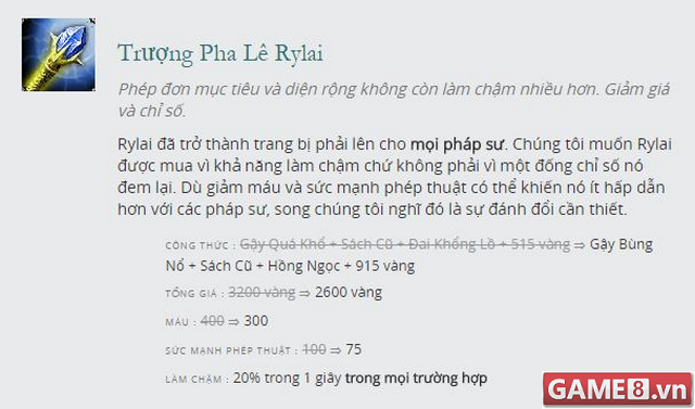 lien-minh-huyen-thoai-nhung-tuong-huong-loi-tu-truong-pha-le-rylai-1