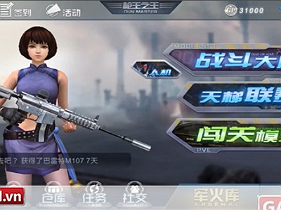 Truy Kích Mobile - Game bắn súng trên mobile sắp được VTC Mobile phát hành tại Việt Nam