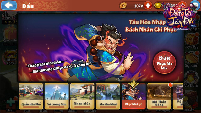 Hình ảnh trong game Đông Tà Tây Độc mobile của SohaGame