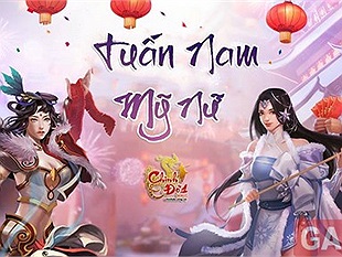 Game thủ Chinh Đồ 1 Mobile đã sẵn sàng trở thành tuấn nam mỹ nữ?