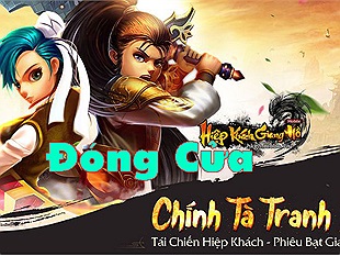 Hiệp Khách Giang Hồ MEM chính thức ngừng hoạt động từ ngày hôm nay 28/02