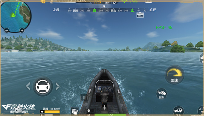 Crossfire Legends Mobile ra mắt bản đồ Thủy Cung phải chăng để game thủ chơi sinh tồn... dưới nước