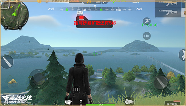 Crossfire Legends Mobile ra mắt bản đồ Thủy Cung phải chăng để game thủ chơi sinh tồn... dưới nước