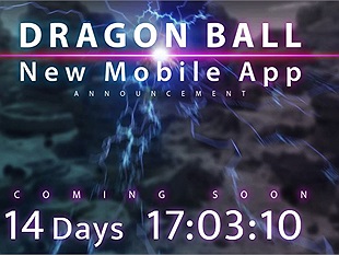 BANDAI NAMCO tung trang teaser hé lộ một tựa game Dragon Ball mới sẽ được ra mắt vào ngày 21/03 tới đây