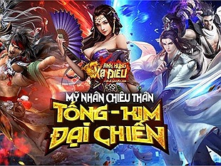 Anh Hùng Xạ Điêu Gamota tổ chức big offline  “Mỹ nữ chiêu thân - Tống Kim đại chiến" tại miền Nam vào ngày 08/04