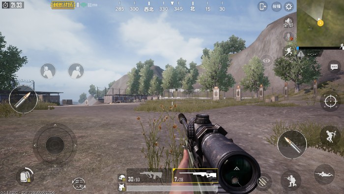 PUBG Góc Nhìn Thứ 1: Bí Quyết Chơi Hiệu Quả và Lợi Ích Nổi Bật