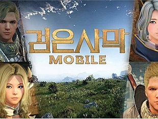 Tạo cơn sốt tại Hàn, Black Desert Mobile bất ngờ cập bến 3 nước châu Á - Đài Loan, Ma Cao và Hồng Kông