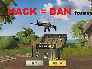 Cùng với nỗ lực nâng cấp bản mới, PUBG Mobile Trung Quốc cũng đang phải "căng mình" chống hack