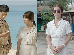 Tuyên bố không thích xem Hậu Duệ Mặt Trời bản gốc, thế mà Khả Ngân lại "cóp" trang phục "có tâm" đến thế này đây
