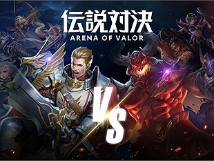 Liên Quân Mobile (Arena of Valor) sắp phát hành tại Nhật, lại bảo "game rác" nữa đi