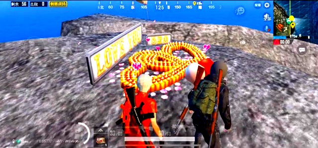 PUBG Mobile Trung Quốc có gì trong ngày Valentine, những ngọt ngào dành