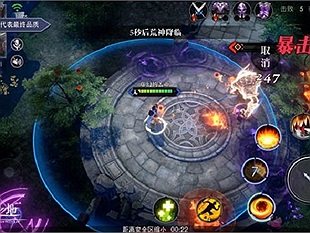 Cứu Thục Chi Địa (The Multiverse Mobile): Xuất hiện tựa game MOBA - Sinh tồn đẳng cấp đồ họa Unreal Engine 4