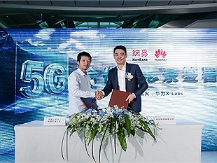 NetEase Games chính thức bắt tay với Huawei làm game 5G, giật lag sẽ chỉ còn là dĩ vãng