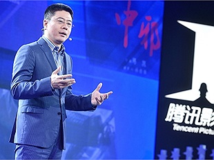 Tencent đang gặp những khó khăn trong việc phát hành game mới