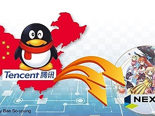 Tencent chính thức bị “hất cẳng” khỏi danh sách công ty mua lại Nexon