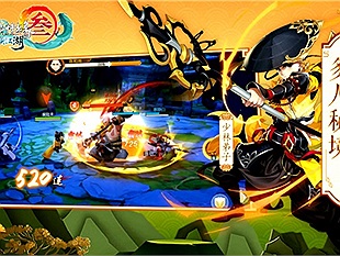 Trải nghiệm sớm Võ Lâm Truyền Kỳ 3 Mobile, phiên bản chính chủ Kingsoft - Seasun chính thức ra mắt ngày 12/6/2019
