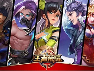 Rộ thông tin Tencent phát hành Vương Giả Vinh Diệu quốc tế, thế chỗ cho Arena of Valor sau khi giải tán team Marketing