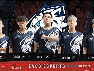 Đưa Noway đi hỗ trợ, Evos khiến fan hâm mộ lo lắng cho số phận của Slay tại Gam.