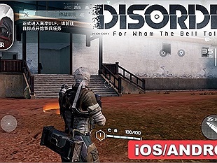Disorder - Game sinh tồn cực hot của NetEase chuẩn bị test không giới hạn tại SEA