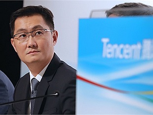 Tencent nắm thế thượng phong trong vụ kiện ứng dụng của ByteDance vi phạm bản quyền trò chơi