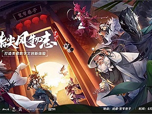 Game thủ Võ Lâm Truyền Kỳ 3 Mobile trở thành đầu bếp tài ba trong sự kiện trổ tài làm món ăn ngon 