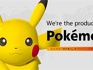 Tencent Games công bố dự án game mobile mới với sự hợp tác cùng The Pokémon Company