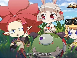 Onmyoji Arena bất ngờ có phiên bản phim anime do NetEase sản xuất, đi trước cả Vương Giả Vinh Diệu