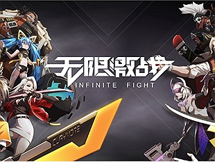 Infinite Fight - Game MOBA độc đáo đang mở cửa thử nghiệm trên mobile
