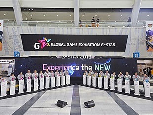 Tổng hợp các video game mới nhất được hé lộ trong G-Star 2019