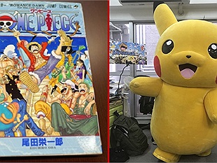 Để phòng chống dịch Covid-19 người dân được đọc và xem miễn phí anime Pokémon và manga One Piece