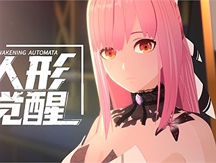 Trải nghiệm nhanh Awakening Automata - Game hành động nhập vai phong cách Anime