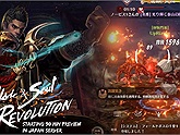 Trải nghiệm Blade & Soul Revolution trước khi phiên bản tiếng Anh ra mắt