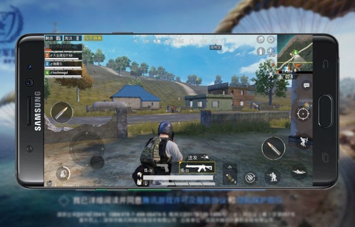 PUBG Mobile phiên bản Trung Quốc tại website chính thức của game