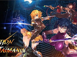 Action Taimanin game hành động chặt chém siêu hấp dẫn hiện đã có sẵn trên Steam và Mobile
