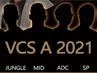 LMHT: Hé lộ đội tuyển tân binh với line-up “xịn sò” sẽ thay thế EVOS tham dự VCS mùa xuân 2021?