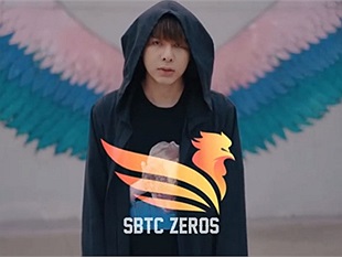 Tin đồn: VCS giảm án phạt cho Zeros nhưng vẫn rất "ối dồi ôi"