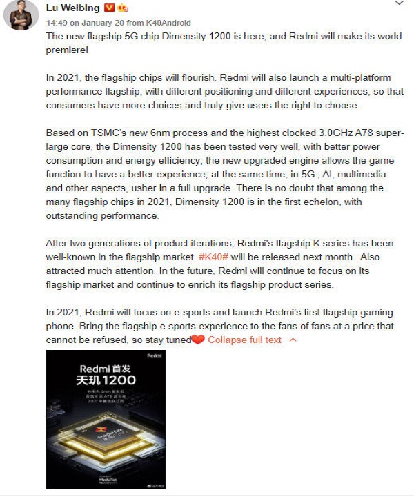 Chiếc Redmi Gaming phone đầu tiên được ra mắt với giá vô cùng hạt dẻ?