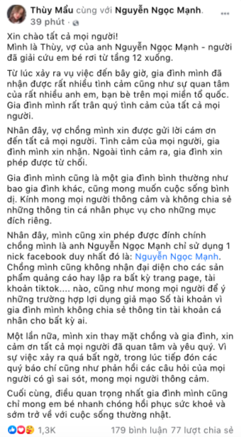 Cảnh báo: Xuất hiện loạt fanpage mạo danh Nguyễn Ngọc Mạnh để quảng cáo, bán hàng, cung cấp số tài khoản lừa đảo