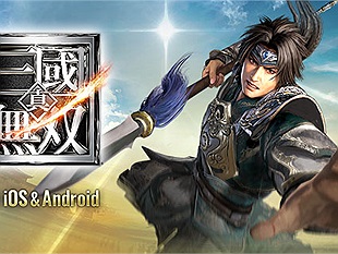 Dynasty Warriors Mobile hiện đã chính ra mắt trên cả Android và IOS