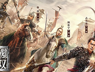 Dynasty Warriors: The Movie dự kiến sẽ ra mắt khán giả châu Á vào tháng 04 tới đây