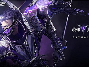 Soi nhanh Chronicle of Infinity (Chiến Thần Di Tích) -  Bom tấn game mobile 3D đồ họa khủng từ Perfect World