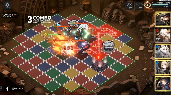 Alchemy Stars - Game nhập vai trên mobile đã được Tencent Games mở của chính thức trên toàn thế giới