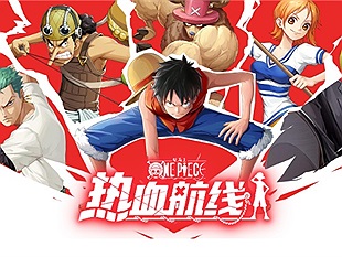 One Piece Fighting Path - Đánh giá nhanh game hành động RPG được phát triển dựa trên IP top đầu trong thế giới Manga