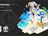 Genshin Impact: skin mùa hè có thể được thêm cho các nhân vật trong bản cập nhật 1.6