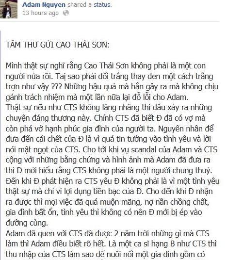 Sao Việt điêu đứng vì bị tố nợ “ngập đầu”: Ngọc Trinh chỉ trả được lãi, Đàm Vĩnh Hưng bị 30 chủ nợ kéo đến tận nhà