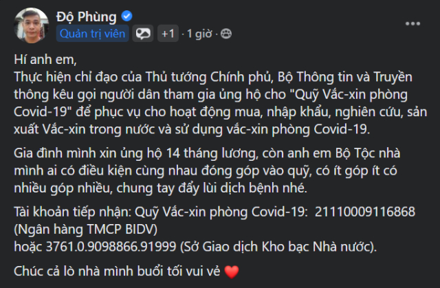 Độ Mixi chi 