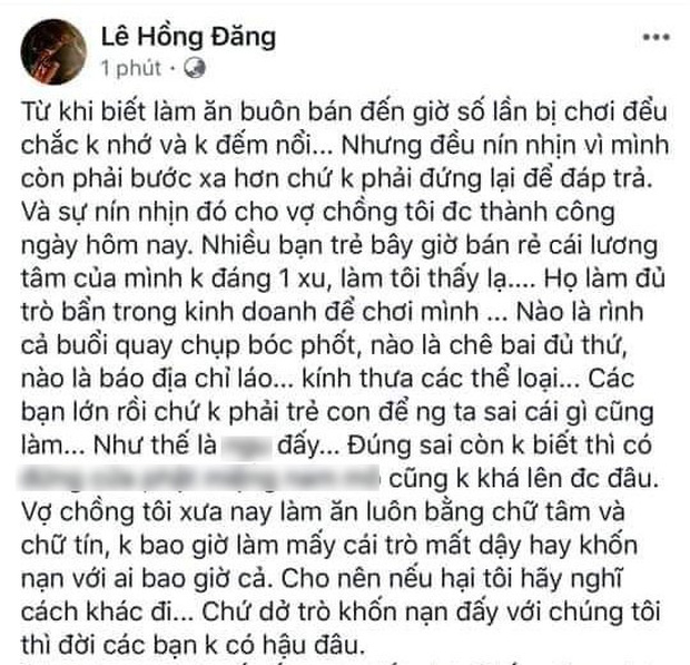 Cách đáp trả của sao Việt khi quán hàng bị chê bai: Trường Giang và Mạc Văn Khoa thẳng thắn thừa nhận lỗi, Hồng Đăng nói kiểu “chợ búa”