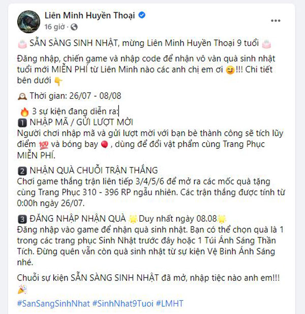 LMHT: Ngán ngẩm mùa 