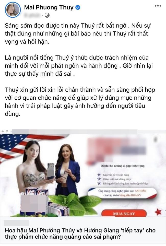 Cùng quảng cáo sản phẩm sai sự thật: Mai Phương Thúy 